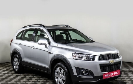 Chevrolet Captiva I, 2014 год, 1 749 000 рублей, 3 фотография