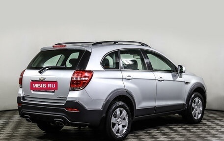 Chevrolet Captiva I, 2014 год, 1 749 000 рублей, 5 фотография