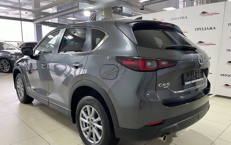 Mazda CX-5 II, 2022 год, 4 585 000 рублей, 6 фотография