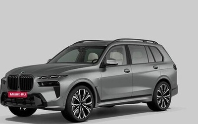 BMW X7, 2024 год, 23 900 000 рублей, 1 фотография