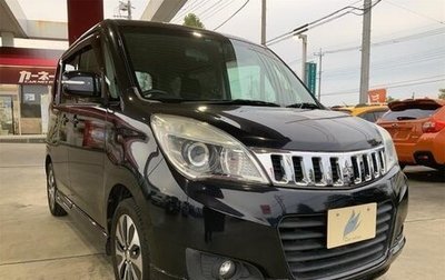 Mitsubishi Delica D:2 I, 2012 год, 750 000 рублей, 1 фотография