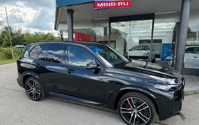 BMW X5, 2024 год, 16 500 000 рублей, 1 фотография