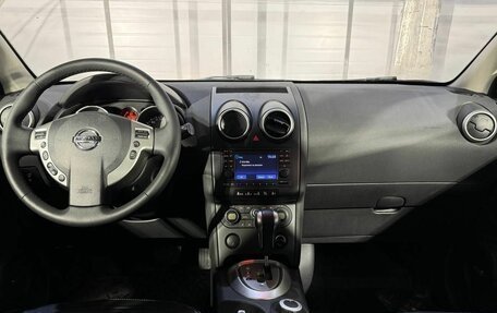 Nissan Qashqai, 2009 год, 1 049 000 рублей, 13 фотография