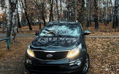 KIA Sportage III, 2014 год, 1 520 000 рублей, 1 фотография