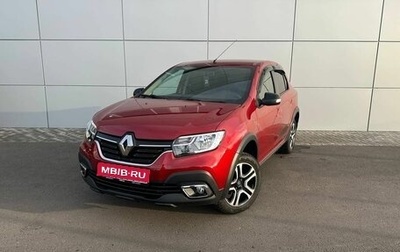 Renault Logan II, 2020 год, 1 360 000 рублей, 1 фотография