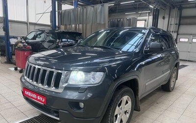 Jeep Grand Cherokee, 2010 год, 1 299 000 рублей, 1 фотография