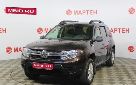 Renault Duster I рестайлинг, 2018 год, 1 334 000 рублей, 1 фотография