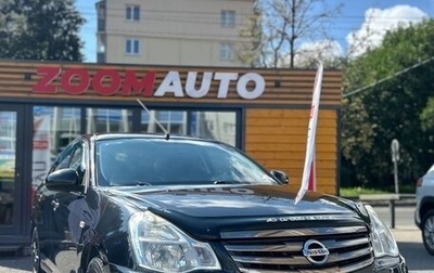 Nissan Almera, 2014 год, 699 000 рублей, 1 фотография