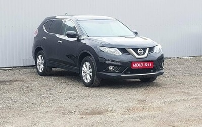 Nissan X-Trail, 2018 год, 2 185 000 рублей, 1 фотография