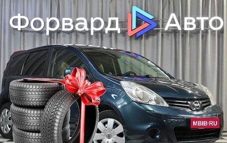 Nissan Note II рестайлинг, 2012 год, 1 050 990 рублей, 1 фотография