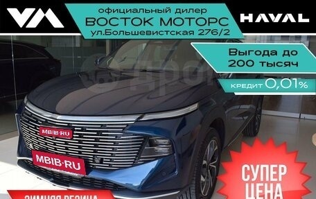 Haval F7, 2024 год, 3 499 000 рублей, 1 фотография