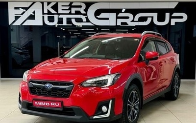 Subaru XV II, 2018 год, 1 800 000 рублей, 1 фотография