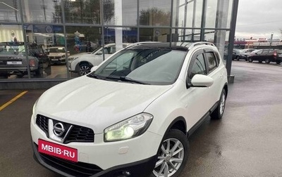 Nissan Qashqai+2 I, 2013 год, 1 550 000 рублей, 1 фотография