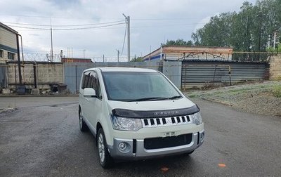 Mitsubishi Delica D:5 I, 2015 год, 2 400 000 рублей, 1 фотография