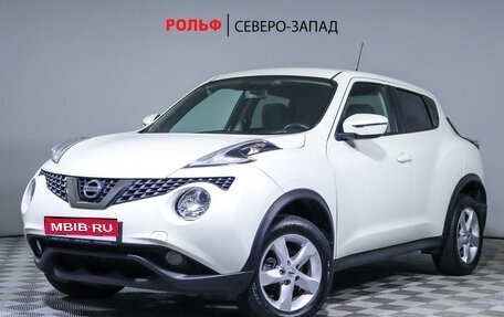 Nissan Juke II, 2018 год, 1 848 000 рублей, 1 фотография