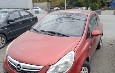 Opel Corsa D, 2011 год, 555 000 рублей, 1 фотография