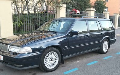 Volvo 960 I рестайлинг, 1991 год, 750 000 рублей, 1 фотография