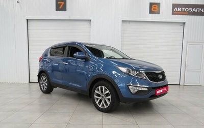 KIA Sportage III, 2014 год, 1 530 000 рублей, 1 фотография