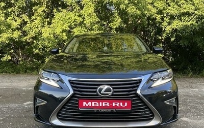 Lexus ES VII, 2015 год, 2 700 000 рублей, 1 фотография