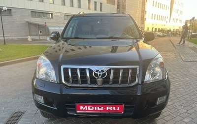 Toyota Land Cruiser Prado 120 рестайлинг, 2008 год, 3 400 000 рублей, 1 фотография