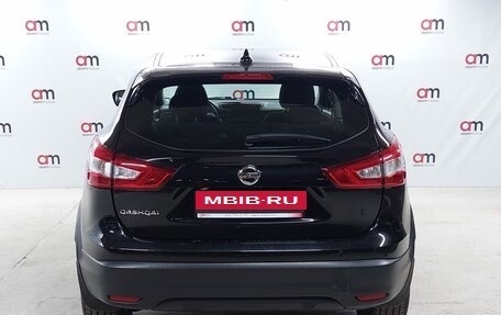 Nissan Qashqai, 2017 год, 1 459 000 рублей, 5 фотография