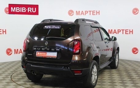 Renault Duster I рестайлинг, 2018 год, 1 334 000 рублей, 5 фотография