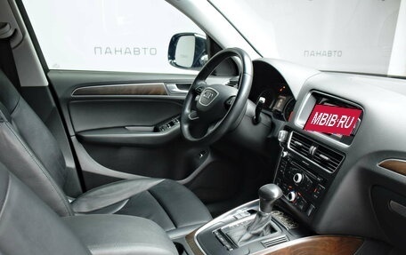 Audi Q5, 2014 год, 1 849 000 рублей, 9 фотография