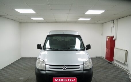 Citroen Berlingo II рестайлинг, 2010 год, 535 000 рублей, 3 фотография