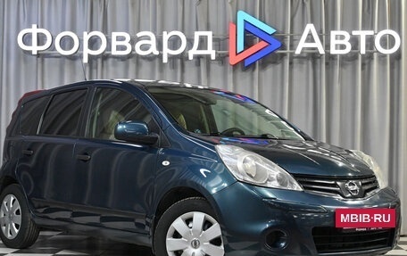 Nissan Note II рестайлинг, 2012 год, 1 050 990 рублей, 2 фотография