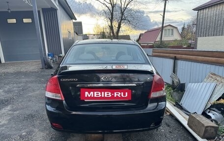 KIA Cerato I, 2007 год, 235 000 рублей, 4 фотография