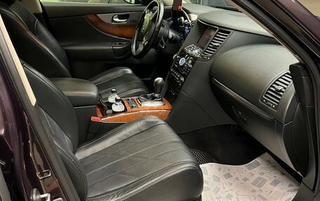 Infiniti QX70, 2014 год, 2 250 000 рублей, 3 фотография