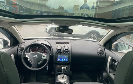 Nissan Qashqai+2 I, 2013 год, 1 550 000 рублей, 16 фотография