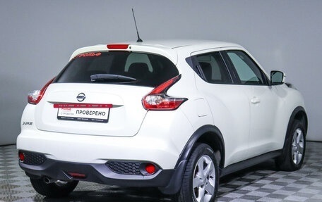 Nissan Juke II, 2018 год, 1 848 000 рублей, 5 фотография