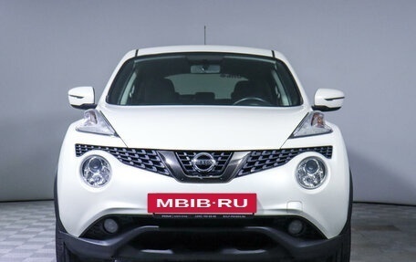 Nissan Juke II, 2018 год, 1 848 000 рублей, 2 фотография