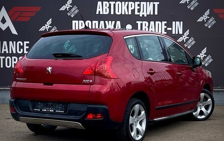 Peugeot 3008 I рестайлинг, 2010 год, 865 000 рублей, 10 фотография