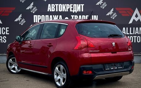 Peugeot 3008 I рестайлинг, 2010 год, 865 000 рублей, 5 фотография