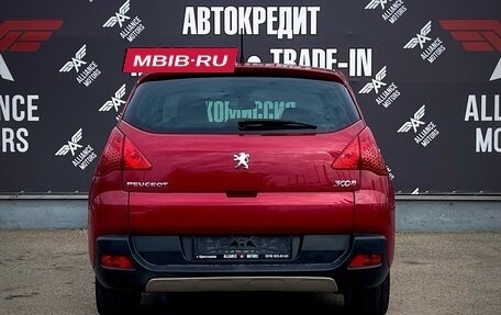 Peugeot 3008 I рестайлинг, 2010 год, 865 000 рублей, 6 фотография