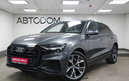 Audi Q8 I, 2019 год, 7 900 000 рублей, 1 фотография