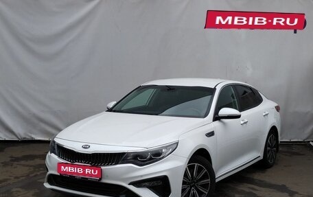 KIA Optima IV, 2019 год, 1 951 000 рублей, 1 фотография