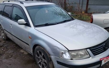 Volkswagen Passat B5+ рестайлинг, 1998 год, 195 000 рублей, 2 фотография