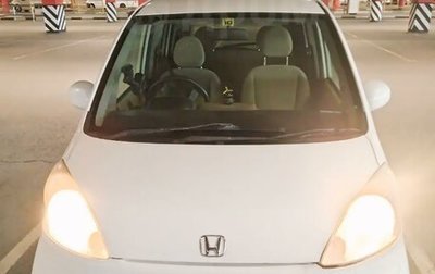 Honda Life IV, 2007 год, 290 000 рублей, 1 фотография