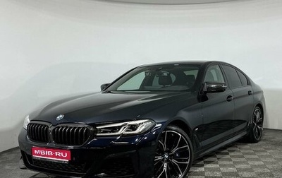 BMW 5 серия, 2023 год, 7 900 000 рублей, 1 фотография