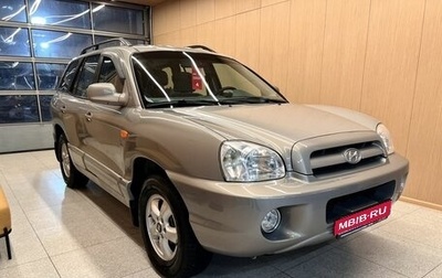 Hyundai Santa Fe Classic, 2008 год, 530 000 рублей, 1 фотография