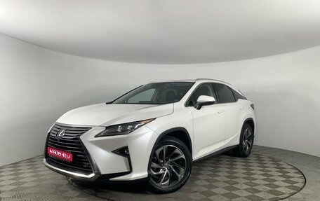 Lexus RX IV рестайлинг, 2017 год, 5 650 000 рублей, 1 фотография