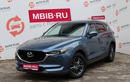 Mazda CX-5 II, 2020 год, 2 799 000 рублей, 1 фотография