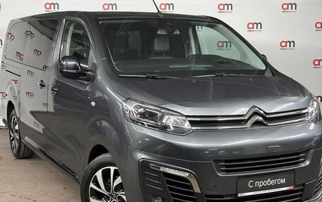 Citroen SpaceTourer I, 2020 год, 4 119 000 рублей, 1 фотография