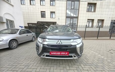 Mitsubishi Outlander III рестайлинг 3, 2020 год, 2 920 000 рублей, 1 фотография