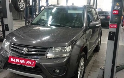 Suzuki Grand Vitara, 2014 год, 1 705 000 рублей, 1 фотография