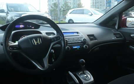 Honda Civic VIII, 2007 год, 719 800 рублей, 6 фотография