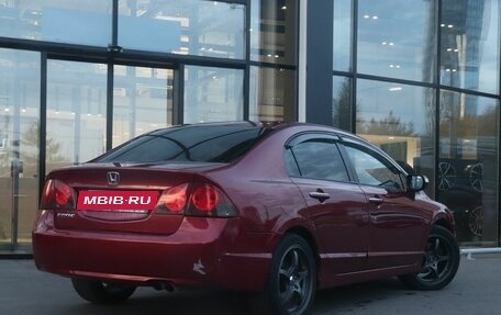 Honda Civic VIII, 2007 год, 719 800 рублей, 2 фотография